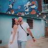 Tania y Alberto - @tania_alberto - TikTok