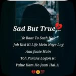 Tania Bains - @taniabains595 - Instagram