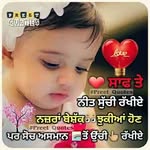Vishu Vaid - @taniabains1999 - Instagram