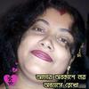 Tania Chatterjee - @taniachatterjee6 - TikTok