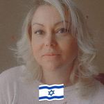 Tania Dimitrova - @tania.dimitrova.3110567 - Instagram