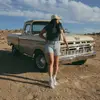 Tania ♡ - @tania.patriciab - TikTok