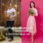 👉ПРАВИЛЬНОЕ ПИТАНИЕ - @tanjak_opp - Instagram