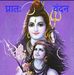 Tanmay Batra - Facebook