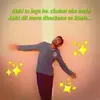 Tanmay Bera - @tanmaybera2 - TikTok