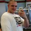 Tanner Unterbrink - @tannerunterbrink - TikTok