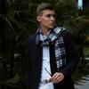 Tanner Elliott - @tanner.tann - TikTok