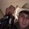tannerfields77 - @tanner.fields63 - TikTok