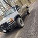 Tanner Howe - Facebook