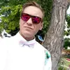 Tanner Howe - @tanner.howe6 - TikTok