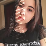 @tanner_howe_uzsd - Instagram