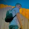 Tanner Lainhart - @tannerlainhart - TikTok