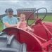 Tanner Master - Facebook