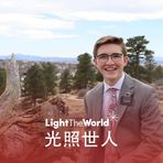 Tanner Moeller - Facebook