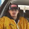 Tanner Sheets - @tannersheets1 - TikTok