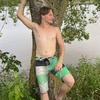 tannersheets9 - @tannersheets9 - TikTok
