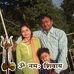 Tanuja Gupta - Facebook