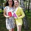 tanya_baum - @ask_baum - TikTok