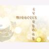 Tanya Everett845 - @tspirit411 - TikTok