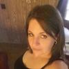 tanyaeversull - @tanyaeversull - TikTok