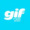 🐶Gif Salon🐶 - @tanya.otman - TikTok
