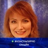 Татьяна Серебрянская - @tanyasilver108 - TikTok