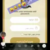 ته ميا - @tanya__work - TikTok