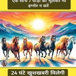 Tapender Singh - @i_tapender01 - Instagram