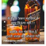 Tapender Singh - @tapender954 - Instagram