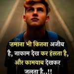 Tara alam - @taraalam25 - Instagram