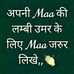 Tara Dhamaun Branch Post Office - Facebook
