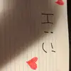 tarabundy76 - @tarabundy76 - TikTok