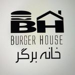🍔 خانه برگر 🍔 - @burger.house.astara - Instagram
