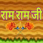 Tara Kapri - Facebook