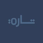 تارة| عبايات فاخرة - @tara.couture1 - Instagram