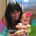 Tara Daigle - Facebook