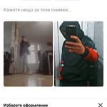 __tara__darko__ - @__tara__darko__ - Instagram