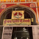 bij_darshan_ranuja_travels - @bij_darshan_ranuja_travels - Instagram
