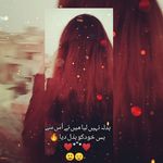 Tara-DoLL - @taradoll9 - Instagram