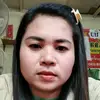 nee - @taradone - TikTok