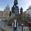 Taras Frey - @taras.frey - TikTok