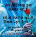 Tara Goad - Facebook
