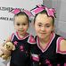 Tara Griffiths - Facebook