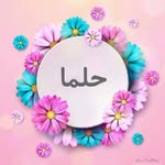 طراحی نقشه لباس بندری | حلما - @tarahi.helma - Instagram