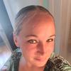 Tara Hermann - @greeneyedqueen88 - TikTok