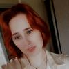 Tara Mc killen - @myirishclover - TikTok
