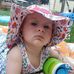 Tara Knutson - Facebook
