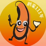 カネシメ松田水産株式会社 - @tarako.kojohama - Instagram