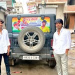 A S Gurjar As - @tara_lambardar_9777 - Instagram