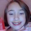Tara LeMay485 - @taralemay28 - TikTok